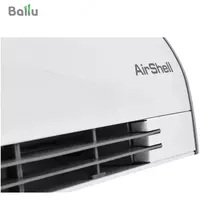 ELSO.uz - Тепловая завеса Ballu BHC-L09-S03 SP