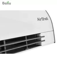 ELSO.uz - Тепловая завеса Ballu BHC-L10-S06 SP