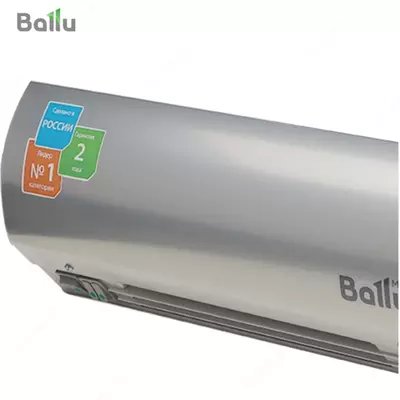 Тепловая завеса Ballu BHC-L15-S09 M (пульт BRC-E)
