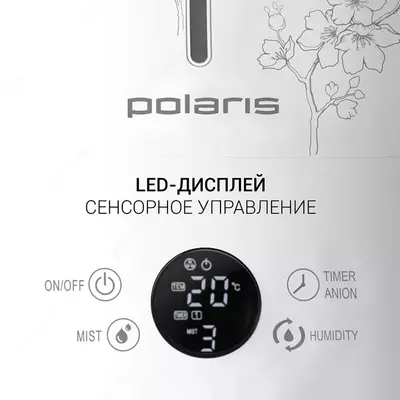 Ультразвуковой увлажнитель воздуха Polaris PUH 0215 TF