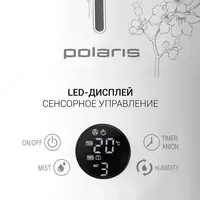 Ультразвуковой увлажнитель воздуха Polaris PUH 0215 TF ELSO.uz