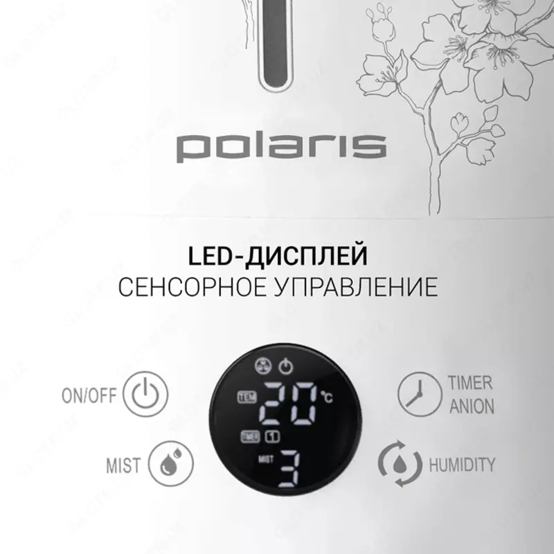 Ультразвуковой увлажнитель воздуха Polaris PUH 0215 TF