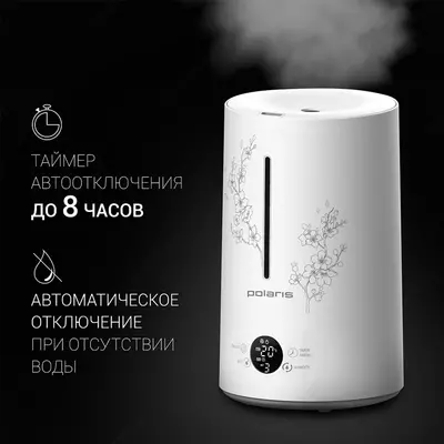 Ультразвуковой увлажнитель воздуха Polaris PUH 0215 TF
