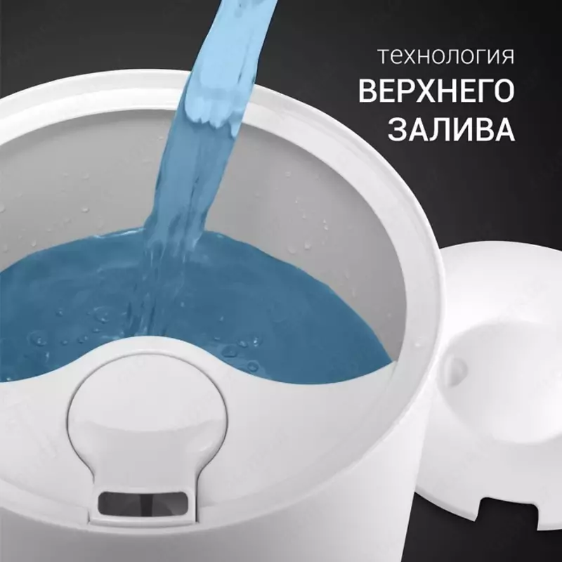 Ультразвуковой увлажнитель воздуха Polaris PUH 0215 TF