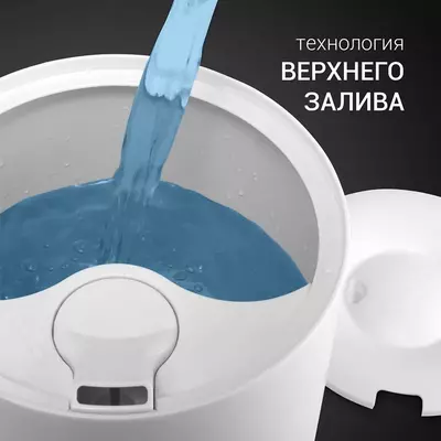 Ультразвуковой увлажнитель воздуха Polaris PUH 0215 TF