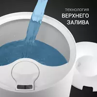 ELSO.uz - Ультразвуковой увлажнитель воздуха Polaris PUH 0215 TF