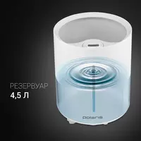 Ультразвуковой увлажнитель воздуха Polaris PUH 0215 TF - Увлажнители воздуха
