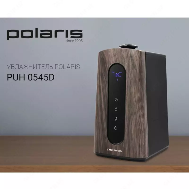 Увлажнитель воздуха Polaris PUH 0545D