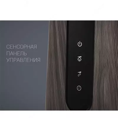 Увлажнитель воздуха Polaris PUH 0545D