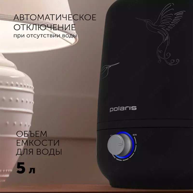 Увлажнитель воздуха ультразвуковой Polaris PUH 2705 Rubber