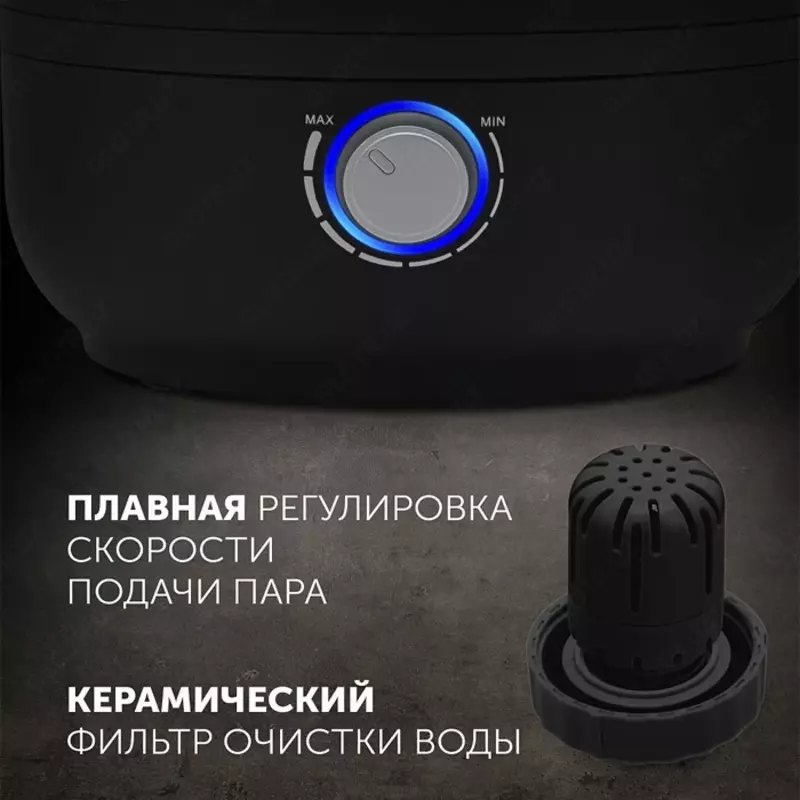 Увлажнитель воздуха ультразвуковой Polaris PUH 2705 Rubber
