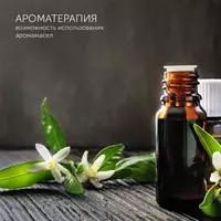 Увлажнитель воздуха ультразвуковой Polaris PUH 2705 Rubber - Увлажнители воздуха