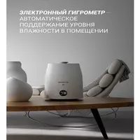 ELSO.uz - Ультразвуковой увлажнитель воздуха Polaris PUH 4040 Wi-Fi IQ Home