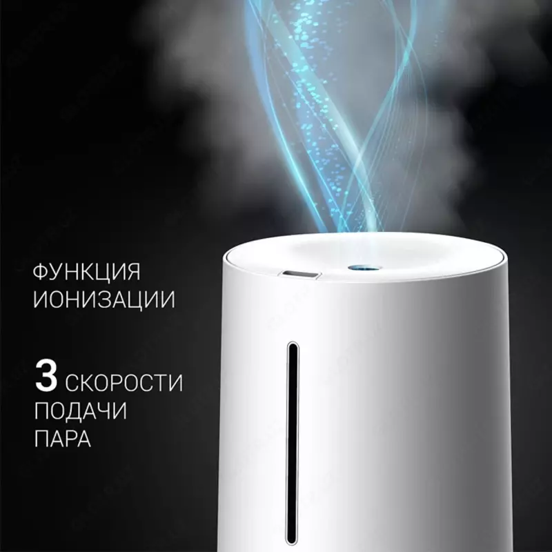 Увлажнитель воздуха Polaris PUH 7804 TF