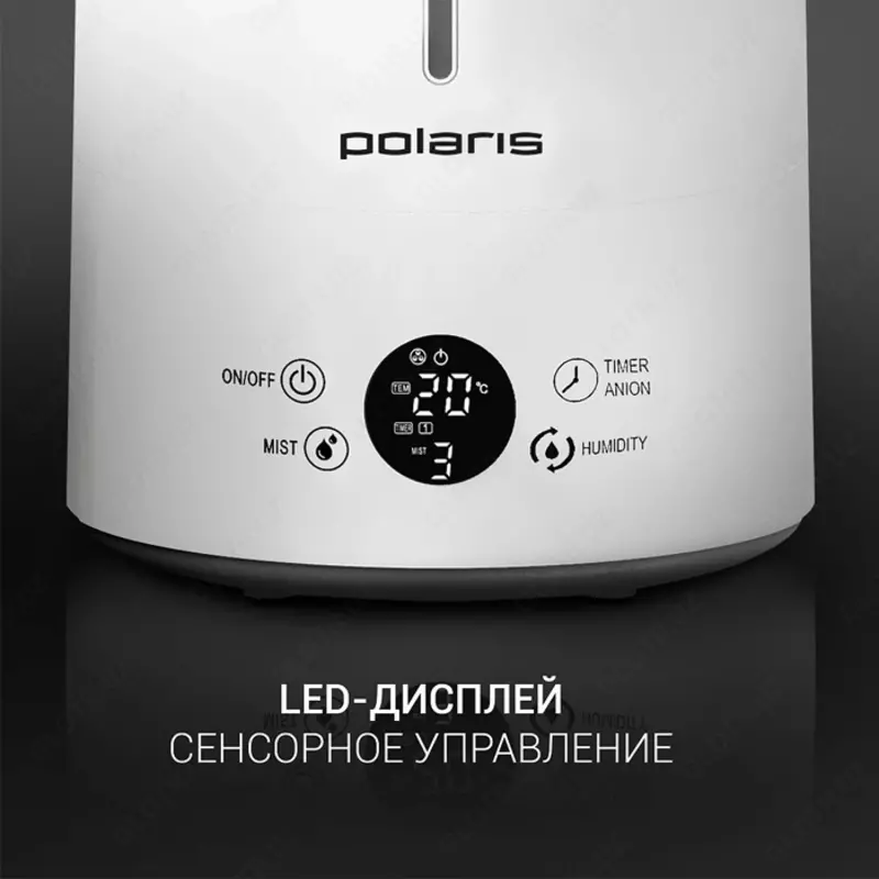 Увлажнитель воздуха Polaris PUH 7804 TF