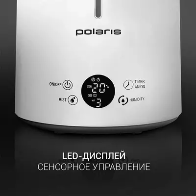Увлажнитель воздуха Polaris PUH 7804 TF