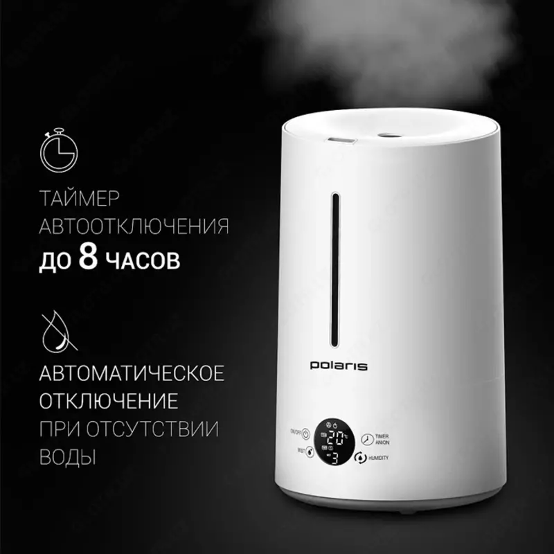 Увлажнитель воздуха Polaris PUH 7804 TF