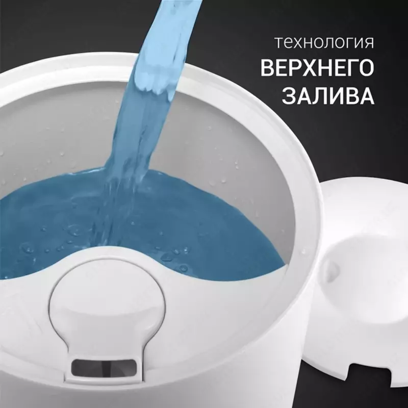 Увлажнитель воздуха Polaris PUH 7804 TF