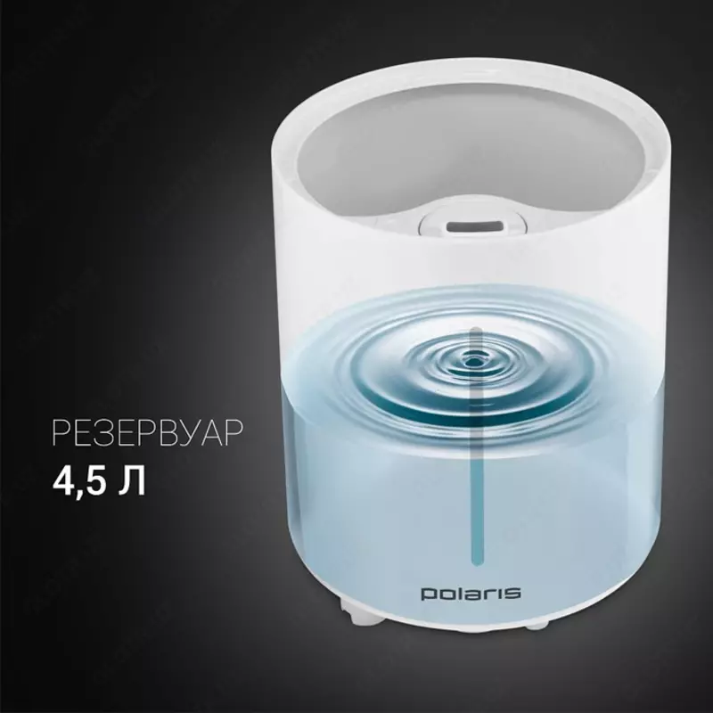 Увлажнитель воздуха Polaris PUH 7804 TF