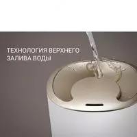 Ультразвуковой увлажнитель воздуха Polaris PUH 8105 TF​ Только в розницу