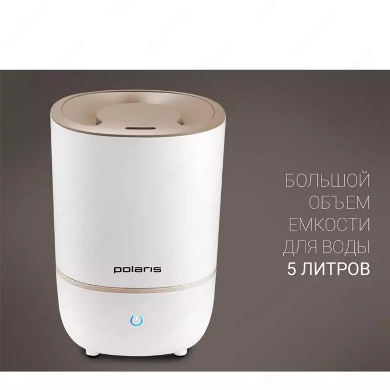 Ультразвуковой увлажнитель воздуха Polaris PUH 8105 TF​