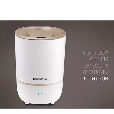 Ультразвуковой увлажнитель воздуха Polaris PUH 8105 TF