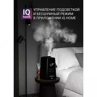 Увлажнитель воздуха Polaris PUH 9009 Wi-Fi IQ Home - ELSO.uz