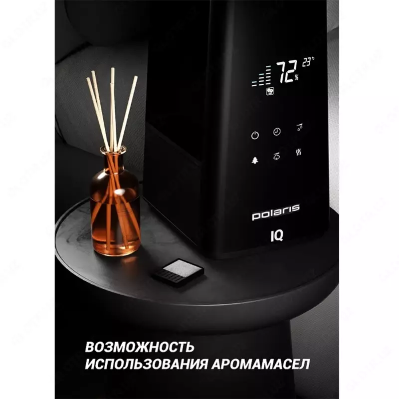 Увлажнитель воздуха Polaris PUH 9009 Wi-Fi IQ Home