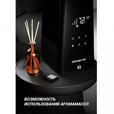 Увлажнитель воздуха Polaris PUH 9009 Wi-Fi IQ Home