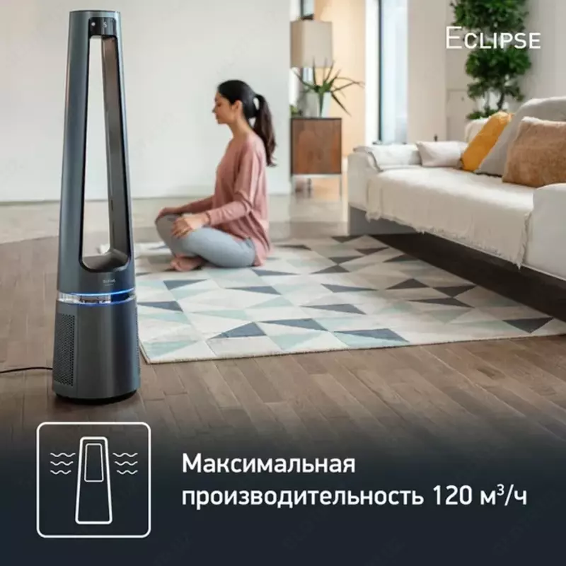 Очиститель воздуха и Вентилятор Tefal Eclipse 2in1 Bladeless QF5030F0