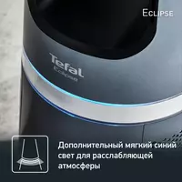 Очиститель воздуха и Вентилятор Tefal Eclipse 2in1 Bladeless QF5030F0 Увлажнители воздуха
