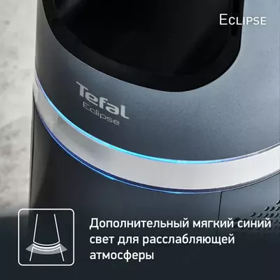 Очиститель воздуха и Вентилятор Tefal Eclipse 2in1 Bladeless QF5030F0