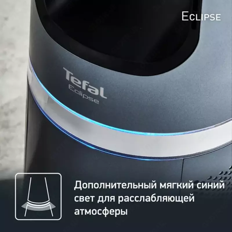 Очиститель воздуха и Вентилятор Tefal Eclipse 2in1 Bladeless QF5030F0