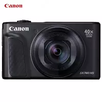 3mp 40x Zoom 4K Wi-Fi