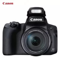 Фотоаппарат Canon PowerShot SX70 HS 20