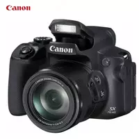 Фотоаппарат Canon PowerShot SX70 HS 20