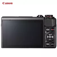 Фотоаппарат Canon PowerShot G7X Mark II 20