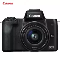 Фотоаппарат Canon EOS M50 II Kit 15-45 24