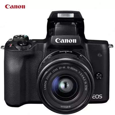 Фотоаппарат Canon EOS M50 II Kit 15-45 24,1mp 4K Wi-Fi