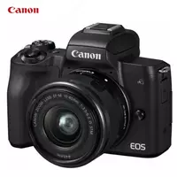Фотоаппарат Canon EOS M50 II Kit 15-45 24