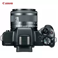7 625 000 сум Фотоаппарат Canon EOS M50 II Kit 15-45 24