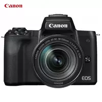 Фотоаппарат Canon EOS M50 II Kit 18-150 24