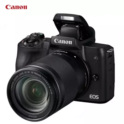Фотоаппарат Canon EOS M50 II Kit 18-150 24,1mp 4K Wi-Fi