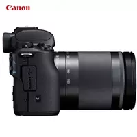 Фотоаппарат Canon EOS M50 II Kit 18-150 24