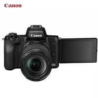 Фотоаппарат Canon EOS M50 II Kit 18-150 24