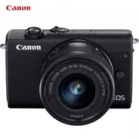 7 625 000 сум Фотоаппарат Canon EOS M200 Kit 15-45mm+55-200 4K Wi-Fi