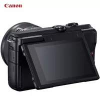 Фотоаппарат Canon EOS M200 Kit 15-45mm+55-200 4K Wi-Fi - ELSO.uz