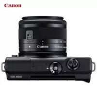 Фотоаппарат Canon EOS M200 Kit 15-45mm+55-200 4K Wi-Fi 7 625 000 сум - ELSO.uz