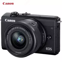 Фотоаппарат Canon EOS M200 Kit 15-45mm 4K Wi-Fi - 5 978 000 сум