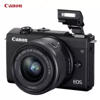 Фотоаппарат Canon EOS M200 Kit 15-45mm 4K Wi-Fi Только в розницу